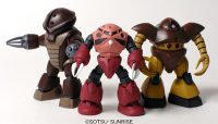 HGUC Amphibia Set 2