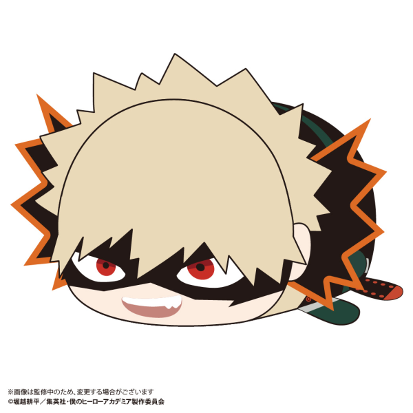 My hero academia POTE KORO MASCOT BIG 2 (Item B)