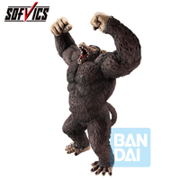 Great Ape Son Goku (The Chronicle of Goku) 2
