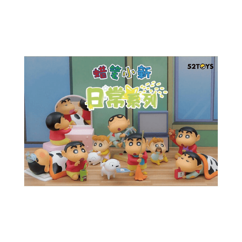 CRAYON SHIN-CHAN Daily 1st series (6+1)