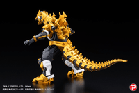 MFS-3 KIRYU EVA Color ver. LIMITED EDITION 8