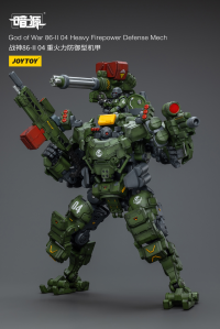 God of War 86-II 04 Heavy Firepower Defense Mech 5