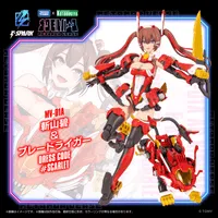 TAKARA TOMY MV-01A Ao Kiriyama & BLADE LIGER DRESS CODE #SCARLET - ZOIDS - photo 1