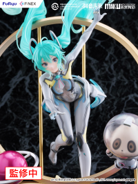 Hatsune Miku "MIKU WITH YOU 2024" ver. 1/7 Scale Figure 13
