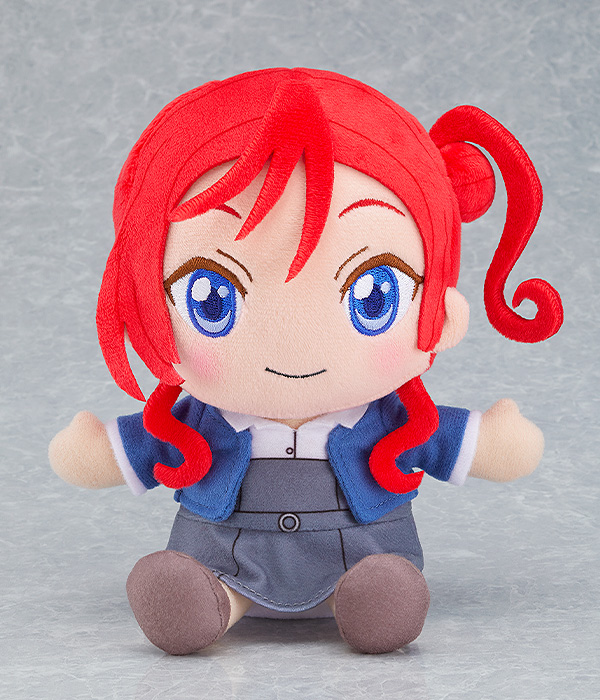 Love Live! Superstar!! Plushie Mei Yoneme