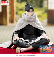 "Kagurabachi" High Premium Perching Figure -Yoji Uruha- 2