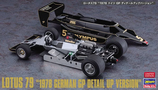 Hasegawa [LIMITED NO-REORDER] 1/20 LOTUS 79 1978 GERMAN GP DETAIL UP VERSION - Scale Kits