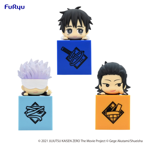 Jujutsu Kaisen 0: The Movie Hikkake Figure set-JUJUTSU KAISEN 0