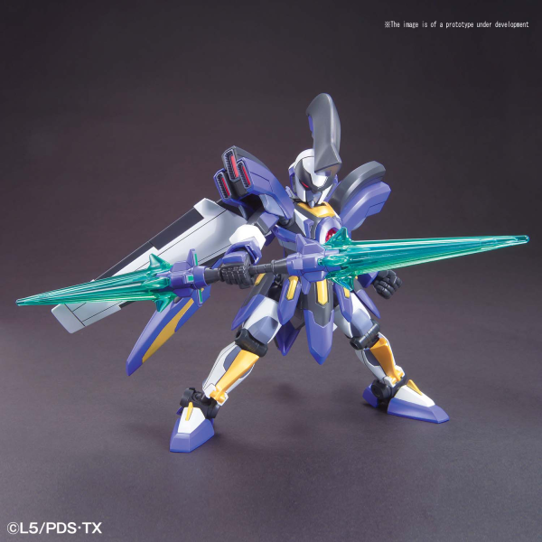 LBX ODIN