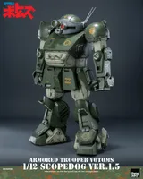 threezero Armored Trooper VOTOMS 1/12 Scopedog Ver.1.5 - Armored Trooper VOTOMs - photo 8