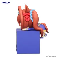 FuRyu Umamusume: Pretty Derby　Hikkake Figure -Daiwa Scarlet- - Umamusume: Pretty Derby - photo 3