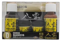 GSI Creos Mr.Color YAKUMO COLOR SET D BASICS - Paints - photo 1