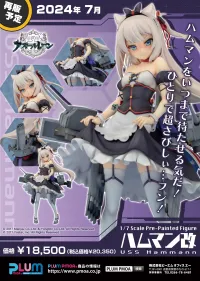 PLUM PMOA USS Hammann (3rd-run) - Azur Lane - photo 12
