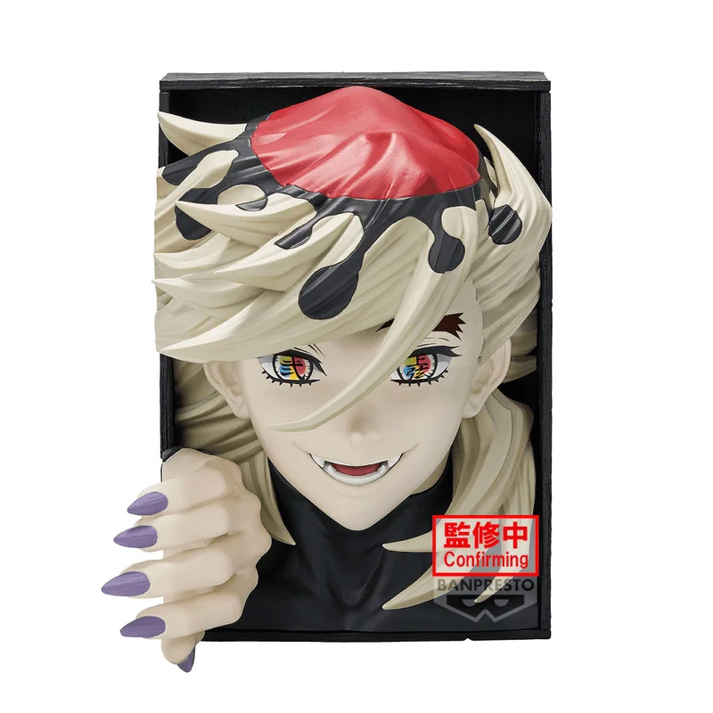 BANDAI Demon Slayer: Kimetsu no Yaiba HYOKOFIG-Doma- - Demon Slayer: Kimetsu no Yaiba