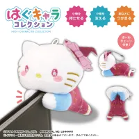 MAX LIMITED Sanrio characters HUG CHARACTER COLLECTION6  (6pc per box) - Sanrio - photo 4