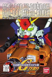 BANDAI HOBBY GG012 MSZ-010 ZZ Gundam & Mega Rider - SD Gundam G Generation