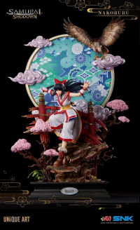 SAMURAI Shodown NAKORURU 10