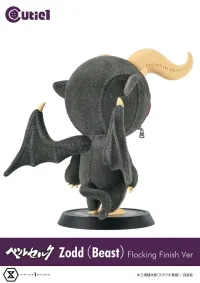 Prime 1 Studio Cutie1 Berserk Zodd (Beast) Flocking Finish Ver - Berserk - photo 4