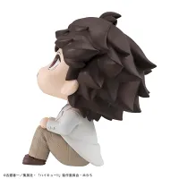 MegaHouse Lookup Haikyu！！ Toru Oikawa - Haikyu!! - photo 5