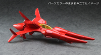 [CW22] 1:72 [CRUSHER JOE] TR-5 HARPY NORMA 10