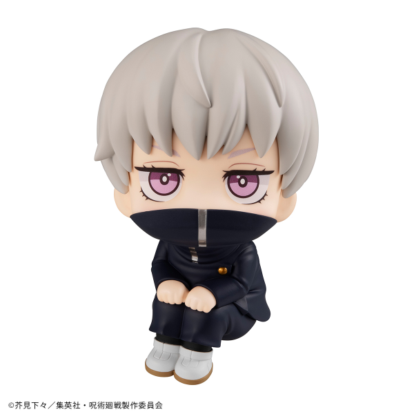 Lookup Jujutsu Kaisen Toge Inumaki（Repeat）
