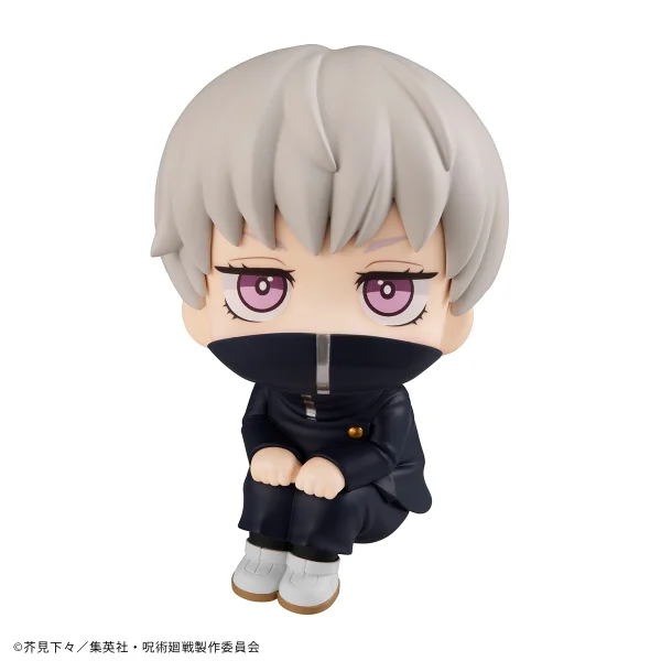 MegaHouse Lookup Jujutsu Kaisen Toge Inumaki（Repeat） - Jujutsu Kaisen