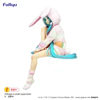 FuRyu Hatsune Miku　Noodle Stopper Figure -Rabbit Ear Hood Pajama- - Hatsune Miku - photo 2