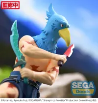 SEGA Luminasta TV Anime "Shangri-La Frontier" "Sunraku" - Shangri-La Frontier - photo 2