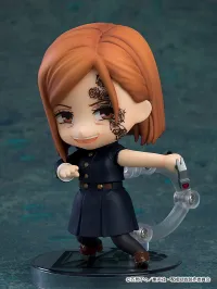 GOOD SMILE COMPANY Nendoroid More: Face Swap Jujutsu Kaisen 01 - Jujutsu Kaisen - photo 5