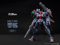 PROGENITOR EFFECT MCT-AP02FA Marquis of Wucheng 1