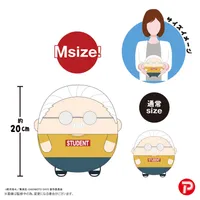 MAX LIMITED SAKAMOTO DAYS FUWA KORORIN Msize3 A - SAKAMOTO DAYS - photo 2