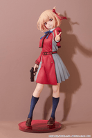 Chisato Nishikigi: Key Visual Ver. 1
