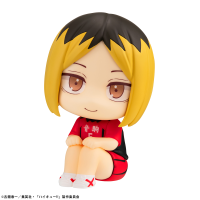 Lookup Haikyu！！ Kenma Kozume Uniform ver. 7