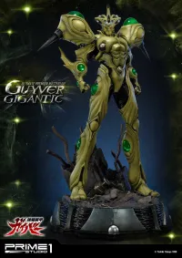 Prime 1 Studio Ultimate Premium Masterline Bioboosted Armor Guyver Guyver Gigantic - Bioboosted Armor Guyver - photo 11