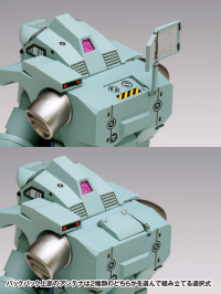 [WAVE] Mobile Infantry PS-014 Strategic Communication Type 2