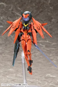 KOTOBUKIYA SOL Hornet - Mech Kits - photo 6