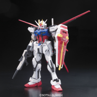 RG 1/144 #03 AILE STRIKE GUNDAM 2