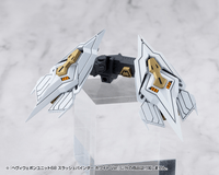 HEAVY WEAPON UNIT68 SLASH BINDER WHITE Ver. 5