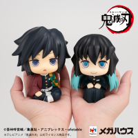 Lookup Demon Slayer：Kimetsu no Yaiba Giyu Tomioka Stupefied face ver. & Muichiro Tokito Smile face ver. set【with gift】 3
