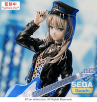 XStellar GIRLS BAND CRY Momoka Kawaragi 4