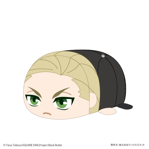 MAX LIMITED Black Butler POTE KORO MASCOT Msize E - Black Butler