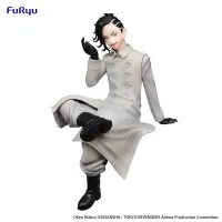 FuRyu Tokyo Revengers　Noodle Stopper Figure -Hajime Kokonoi- - Tokyo Revengers - photo 1