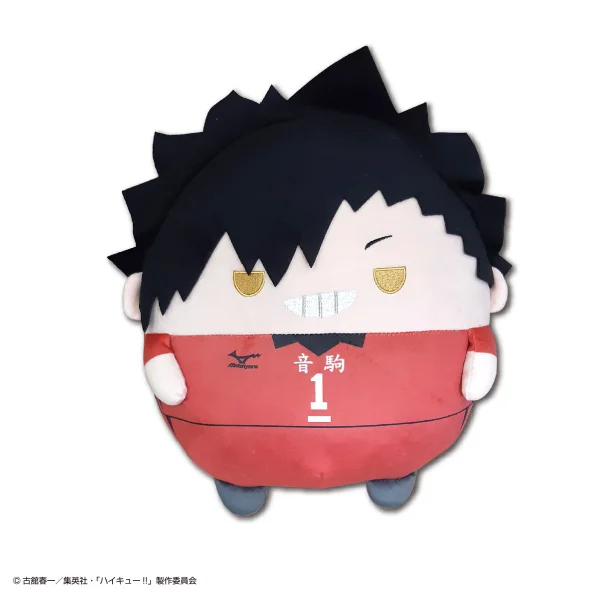 MAX LIMITED Haikyu!! FUWA KORORIN BIG 2 C - Haikyu!!