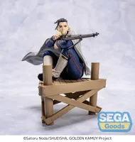 SEGA XrossLink TV Anime "GOLDEN KAMUY" Figure "Hyakunosuke Ogata" - Golden Kamuy - photo 6