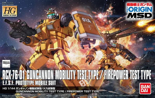 BANDAI HOBBY The Origin - 1/144 HG Guncannon Mobility Test Type / Firepower Test Type - Mobile Suit Gundam: OVAs and Side Stories