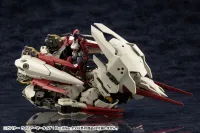 KOTOBUKIYA GOVERNOR LIGHT ARMOR TYPE: ROSE Ver.1.5 - HEXA GEAR - photo 20