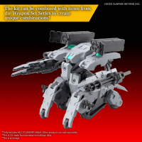 HG 1/72 BUNYIP GINGA 6