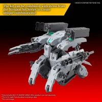 BANDAI HOBBY HG 1/72 BUNYIP GINGA - AMAIM Warrior at the Borderline - photo 6