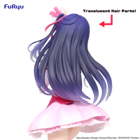 OSHI NO KO　Trio-Try-iT Figure -Ai Translucent Parts ver.- 2