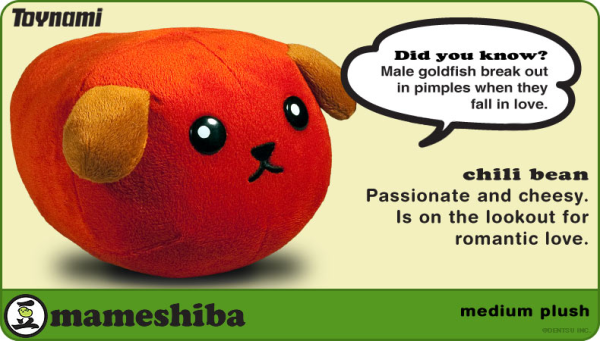 Mameshiba Medium Plush - Chili Bean